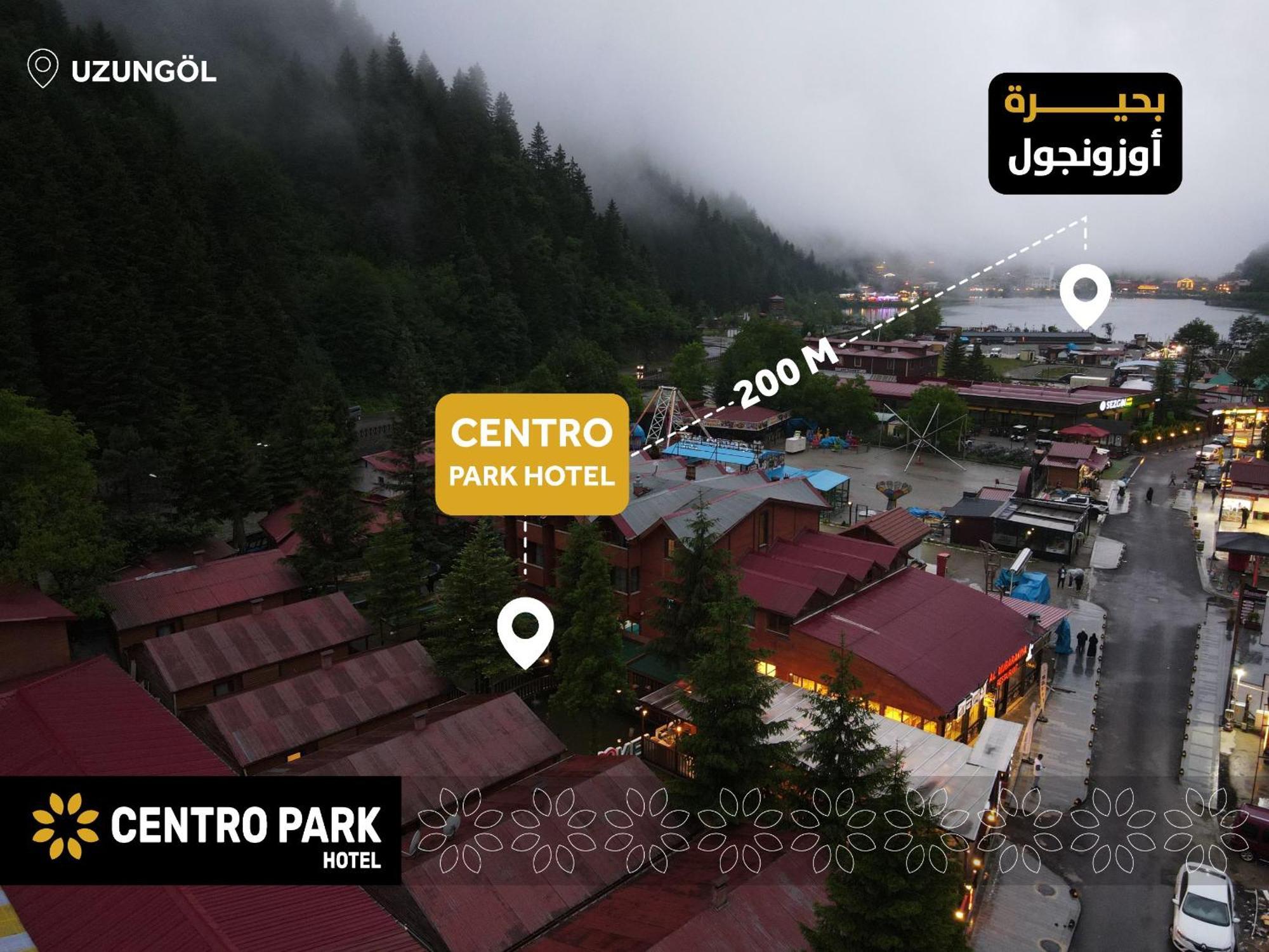 Centro Park Hotel Kamalac ภายนอก รูปภาพ